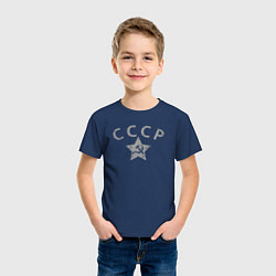 Футболка хлопковая детская СССР grey, цвет: тёмно-синий — фото 2
