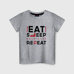 Футболка хлопковая детская Надпись: eat sleep Half-Life repeat, цвет: меланж