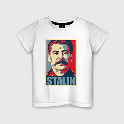Футболка хлопковая детская Stalin USSR, цвет: белый