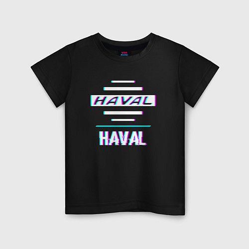 Детская футболка Значок Haval в стиле glitch / Черный – фото 1