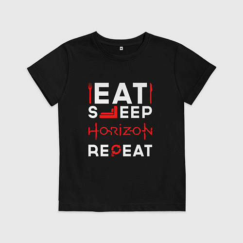 Детская футболка Надпись eat sleep Horizon repeat / Черный – фото 1