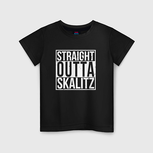 Детская футболка Straight outta Skalitz / Черный – фото 1