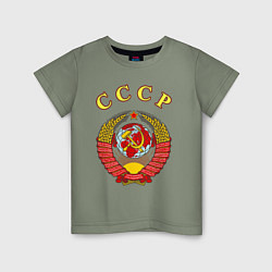 Футболка хлопковая детская CCCР Пролетарии, цвет: авокадо