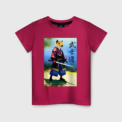 Детская футболка Капибара-самурай - бусидо - акварель / Маджента – фото 1