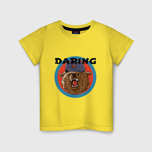 Детская футболка Медведь в ушанке злой / Желтый – фото 1