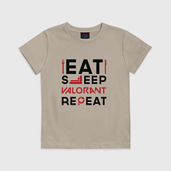 Футболка хлопковая детская Надпись: eat sleep Valorant repeat, цвет: миндальный