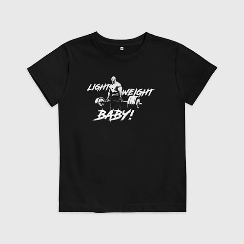 Детская футболка Yeah buddy light weight / Черный – фото 1