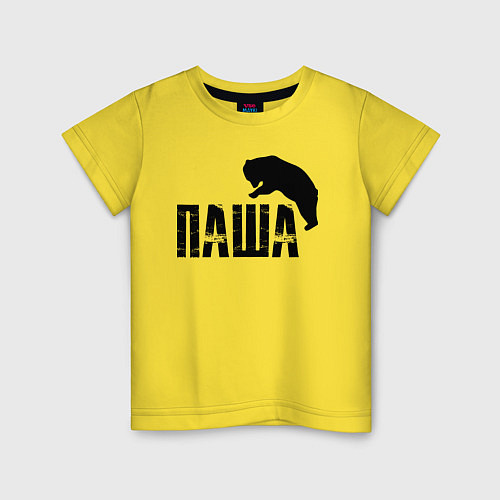 Детская футболка Паша и медведь / Желтый – фото 1