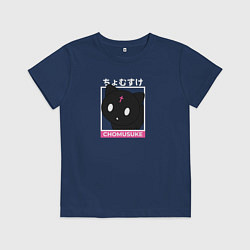Футболка хлопковая детская Chomusuke Kono Suba, цвет: тёмно-синий