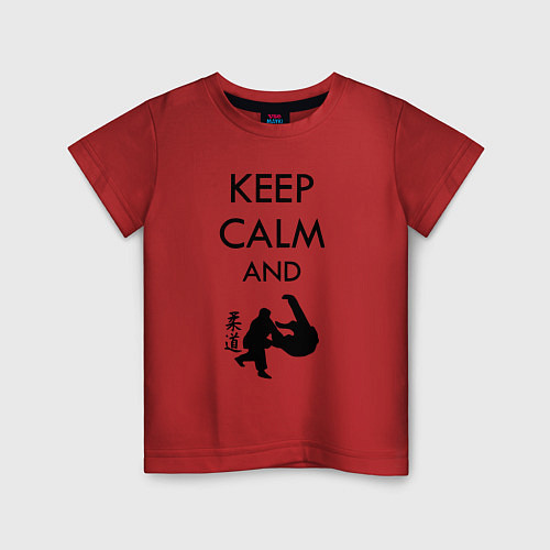 Детская футболка Keep calm and judo / Красный – фото 1