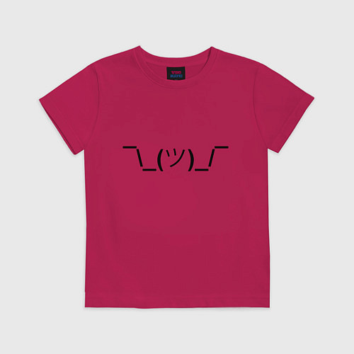 Детская футболка Эмодзи I dont know - темный / Маджента – фото 1