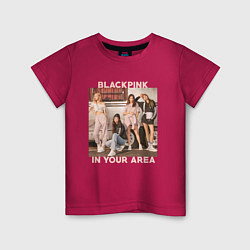 Футболка хлопковая детская Blackpink Jennie Lisa Rose Jisoo, цвет: маджента