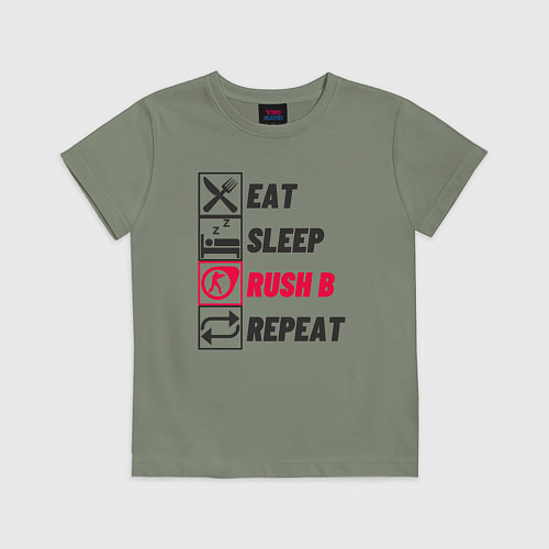 Детская футболка Eat sleep rush b repeat / Авокадо – фото 1