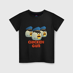Футболка хлопковая детская Chicken Gun команда синие, цвет: черный
