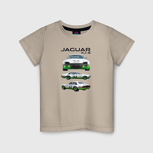 Детская футболка Jaguar постер обложка журнала / Миндальный – фото 1