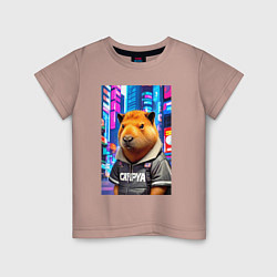 Футболка хлопковая детская Cool capybara - urban style - neural network, цвет: пыльно-розовый