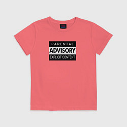 Футболка хлопковая детская Advisory, цвет: коралловый