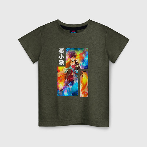 Детская футболка Маг на полную ставку / Меланж-хаки – фото 1