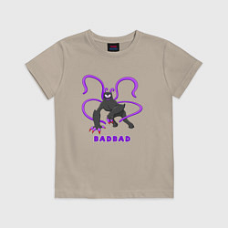 Футболка хлопковая детская Badbad - монстр из Детского сада Банбана, цвет: миндальный