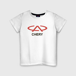 Футболка хлопковая детская Chery Logo, цвет: белый