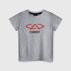 Футболка хлопковая детская Chery Logo, цвет: меланж