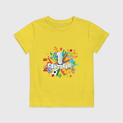 Футболка хлопковая детская 1 сентября - день знаний, цвет: желтый