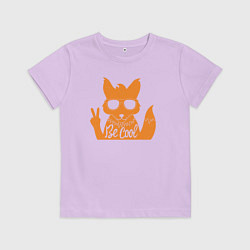 Детская футболка Be cool