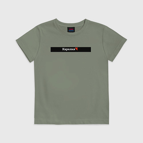 Детская футболка Карелия регионы России / Авокадо – фото 1