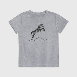 Футболка хлопковая детская Открой свой дикий стиль, цвет: меланж
