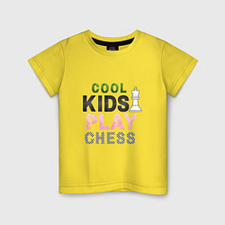 Футболка хлопковая детская Дети играют в шахматы, цвет: желтый