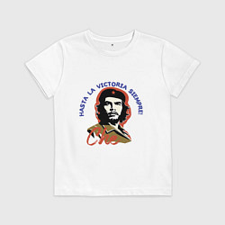 Футболка хлопковая детская Че Гевара - всегда вперёд к победе!, цвет: белый