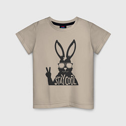 Футболка хлопковая детская Stay cool rabbit, цвет: миндальный