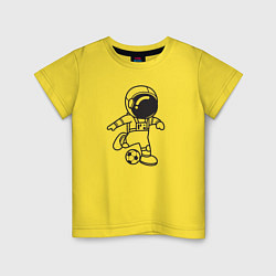 Футболка хлопковая детская Космонавт с футбольным мячом, цвет: желтый