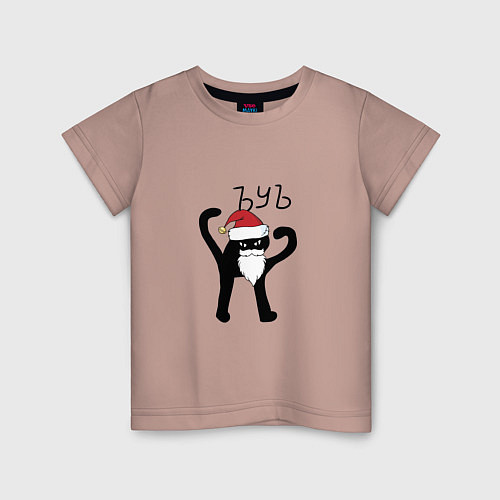 Детская футболка Мем - снежок дед мороз / Пыльно-розовый – фото 1