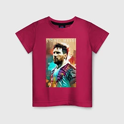 Футболка хлопковая детская Lionel Messi - football - striker, цвет: маджента