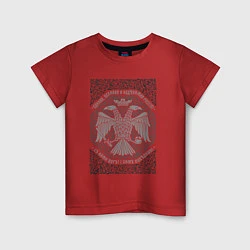 Футболка хлопковая детская Герб Российской империи, цвет: красный