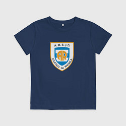 Футболка хлопковая детская Атлетико Рафаэла, цвет: тёмно-синий