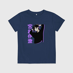 Футболка хлопковая детская Изуми - Хоримия, цвет: тёмно-синий