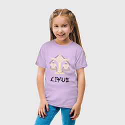 Футболка хлопковая детская Ли Юэ из Геншин Импакт, цвет: лаванда — фото 2
