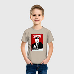 Футболка хлопковая детская 2024 - но это уже другая история, цвет: миндальный — фото 2