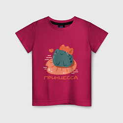 Футболка хлопковая детская Принцесса лягушка на кувшинке, цвет: маджента