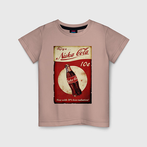 Детская футболка Nuka cola price / Пыльно-розовый – фото 1