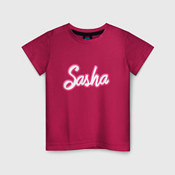 Футболка хлопковая детская Саша шрифтом барби - объемный шрифт, цвет: маджента