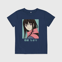 Футболка хлопковая детская Ики Хиёри, цвет: тёмно-синий