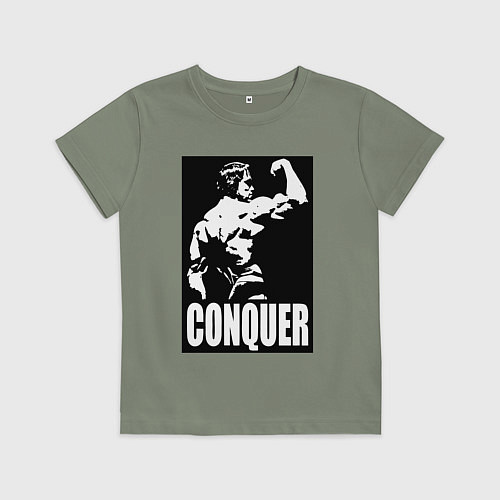 Детская футболка Арнольд - конкурируй / Авокадо – фото 1