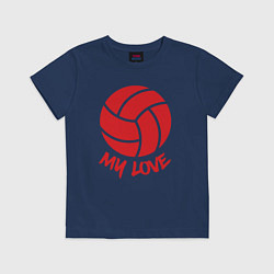 Футболка хлопковая детская Volleyball my love, цвет: тёмно-синий