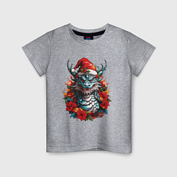 Футболка хлопковая детская Дракон в шапке Санта Клауса, цвет: меланж