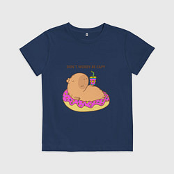 Футболка хлопковая детская Капибара dont worry be capy, цвет: тёмно-синий