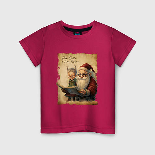Детская футболка Санта и Эльф / Маджента – фото 1
