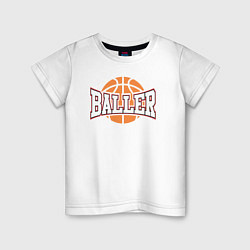 Футболка хлопковая детская Baller style, цвет: белый